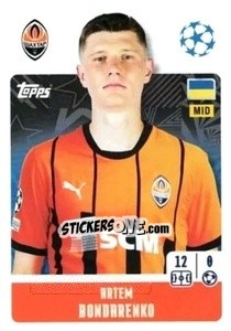 Sticker Artem Bondarenko