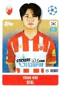 Sticker Young Woo Seol