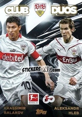 Sticker Krassimir Balakov / Aleksandr Hleb - 60 Years Celebration Bundesliga 2023-2024
 n. CD-BHA - Topps