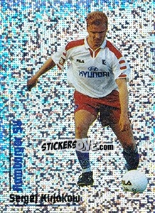 Sticker Sergej Kirjakow - German Fussball Bundesliga 1998-1999 - Panini