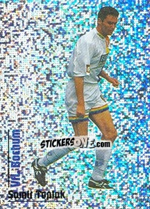Sticker Samir Toplak - German Fussball Bundesliga 1998-1999 - Panini