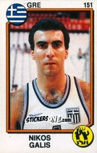 Sticker Nikos Galis - Supersport 1988 n. 151 - Panini