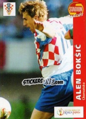Sticker Alen Boksic - Stadion Cards 2000-2005 n. 406 - Stadion Cards