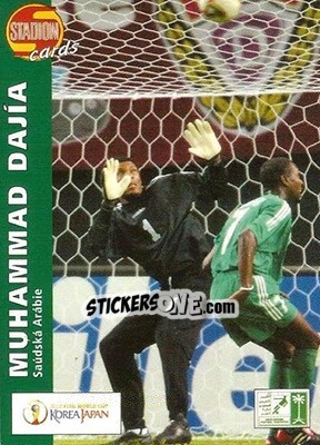 Sticker Mahammad Al-Deayea - Stadion Cards 2000-2005 n. 411 - Stadion Cards