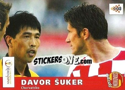 Sticker Davor Suker - Stadion Cards 2000-2005 n. 442 - Stadion Cards