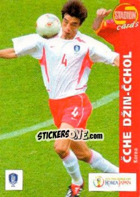 Sticker Choi Jin-Cheul - Stadion Cards 2000-2005 n. 458 - Stadion Cards