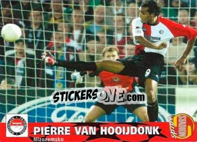 Sticker Pierre Van Hooijdonk - Stadion Cards 2000-2005 n. 568 - Stadion Cards