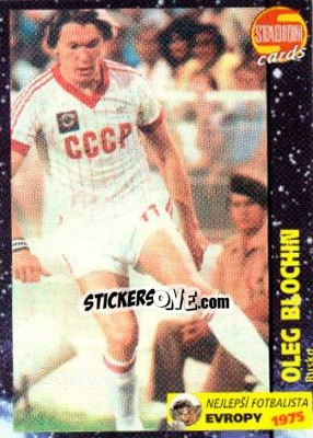 Sticker Oleg Blokhin (ZM 13) - Stadion Cards 2000-2005 n. 631 - Stadion Cards