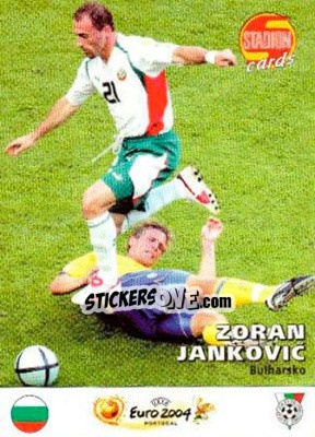 Sticker Zoran Jankovič - Stadion Cards 2000-2005 n. 694 - Stadion Cards