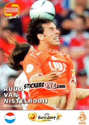 Sticker Ruud van Nistelrooy - Stadion Cards 2000-2005 n. 717 - Stadion Cards