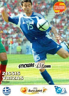 Sticker Zisis Vryzas - Stadion Cards 2000-2005 n. 727 - Stadion Cards