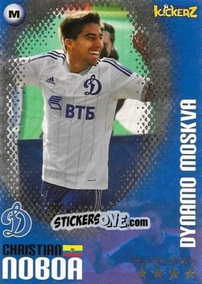 Sticker Christian Noboa - Football Stars 2013-2014 n. 122 - Kickerz