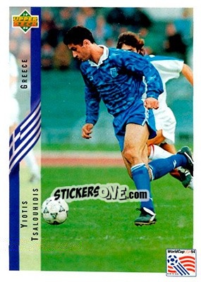 Cromo Yiotis Tsaloudhidis - World Cup USA 1994. Contenders English/Spanish - Upper Deck