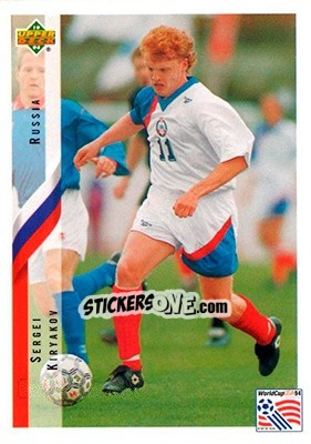 Sticker Sergei Kiryakov - World Cup USA 1994. Contenders English/Spanish n. 254 - Upper Deck