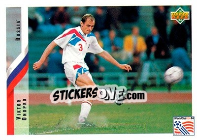 Sticker Viktor Onopko - World Cup USA 1994. Contenders English/Spanish n. 255 - Upper Deck