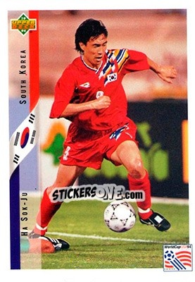 Sticker Ha Sok-Ju - World Cup USA 1994. Contenders English/Spanish - Upper Deck