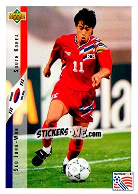 Sticker Seo Jung-Won - World Cup USA 1994. Contenders English/Spanish n. 264 - Upper Deck