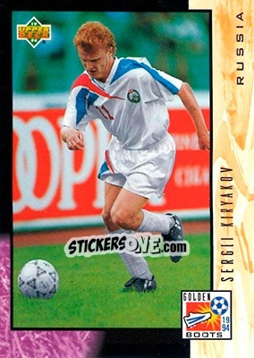 Sticker Sergei Kiryakov - World Cup USA 1994. Contenders English/Spanish - Upper Deck