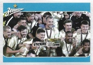 Sticker Обладатель Суперкубка России 2020 - Зенит - Russian Premier League 2020-2021 n. 3 - Panini