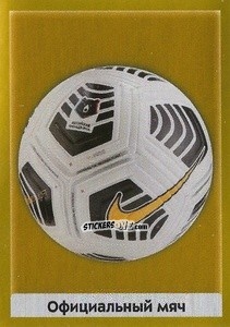 Sticker Официальный мяч - Russian Premier League 2020-2021 n. 7 - Panini
