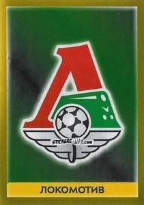 Sticker Локомотив - Russian Premier League 2020-2021 n. 9 - Panini