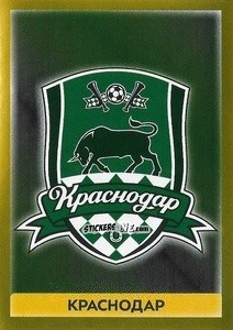 Sticker Краснодар - Russian Premier League 2020-2021 n. 10 - Panini