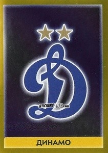 Sticker Динамо - Russian Premier League 2020-2021 n. 13 - Panini