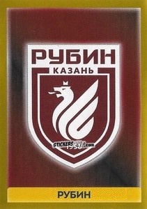 Sticker Рубин - Russian Premier League 2020-2021 n. 17 - Panini