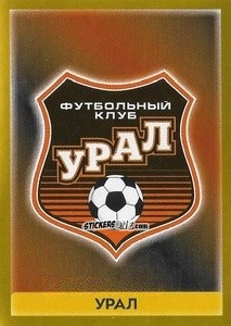 Cromo Урал - Russian Premier League 2020-2021 n. 18 - Panini