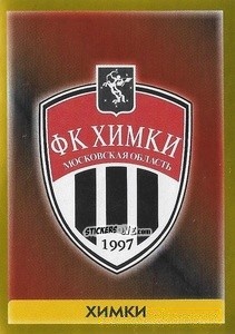 Sticker Химки - Russian Premier League 2020-2021 n. 23 - Panini