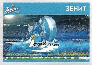 Sticker Зенит - Russian Premier League 2020-2021 n. 24 - Panini