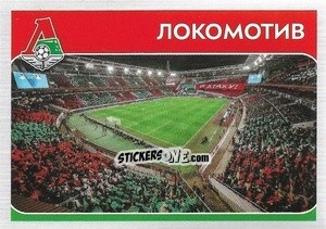 Sticker Локомотив - Russian Premier League 2020-2021 n. 25 - Panini