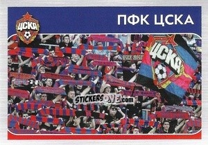 Cromo ПФК ЦСКА - Russian Premier League 2020-2021 n. 27 - Panini