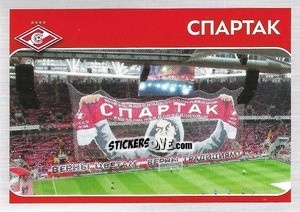 Sticker Спартак - Russian Premier League 2020-2021 n. 30 - Panini