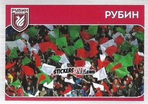 Sticker Рубин - Russian Premier League 2020-2021 n. 33 - Panini