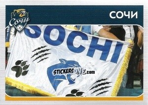 Sticker Сочи - Russian Premier League 2020-2021 n. 35 - Panini