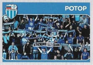 Figurina Ротор - Russian Premier League 2020-2021 n. 38 - Panini
