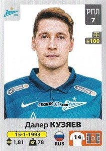 Sticker Далер Кузяев - Russian Premier League 2020-2021 n. 47 - Panini