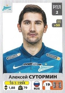 Sticker Алексей Сутормин - Russian Premier League 2020-2021 n. 49 - Panini