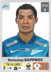 Sticker Вильмар Барриос / Wilmar Barrios - Russian Premier League 2020-2021 n. 53 - Panini