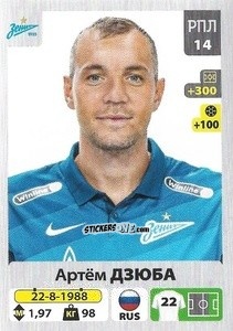 Sticker Артём Дзюба - Russian Premier League 2020-2021 n. 58 - Panini