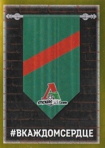 Sticker Локомотив - Russian Premier League 2020-2021 n. 59 - Panini