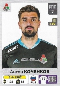 Sticker Антон Коченков - Russian Premier League 2020-2021 n. 61 - Panini
