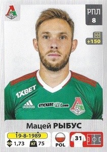 Sticker Мацей Рыбус / Maciej Rybus - Russian Premier League 2020-2021 n. 62 - Panini