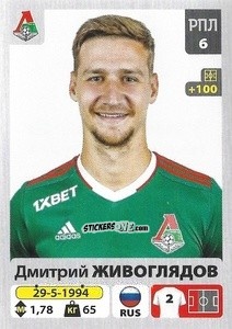 Sticker Дмитрий Живоглядов - Russian Premier League 2020-2021 n. 63 - Panini