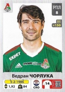 Sticker Ведран Чорлука / Vedran Ćorluka - Russian Premier League 2020-2021 n. 65 - Panini