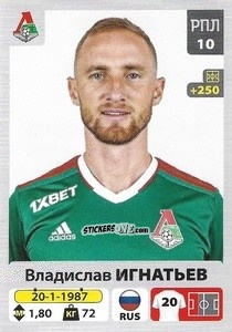 Sticker Владислав Игнатьев - Russian Premier League 2020-2021 n. 66 - Panini
