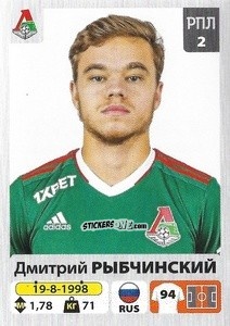 Sticker Дмитрий Рыбчинский - Russian Premier League 2020-2021 n. 69 - Panini