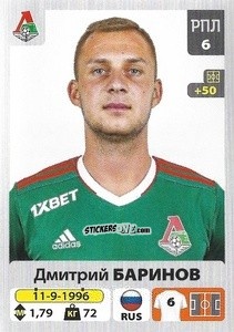 Sticker Дмитрий Баринов - Russian Premier League 2020-2021 n. 70 - Panini