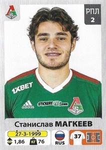 Cromo Станислав Магкеев - Russian Premier League 2020-2021 n. 71 - Panini